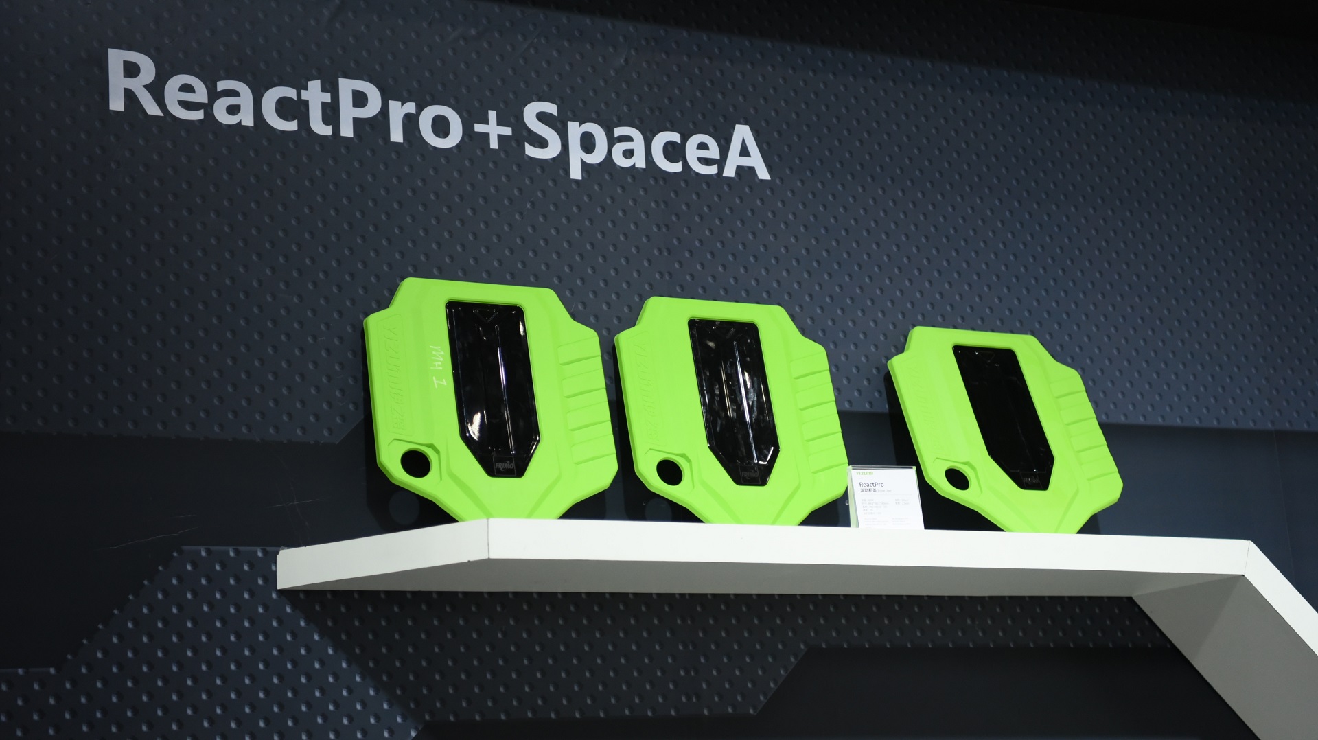 發(fā)動機(jī)蓋2