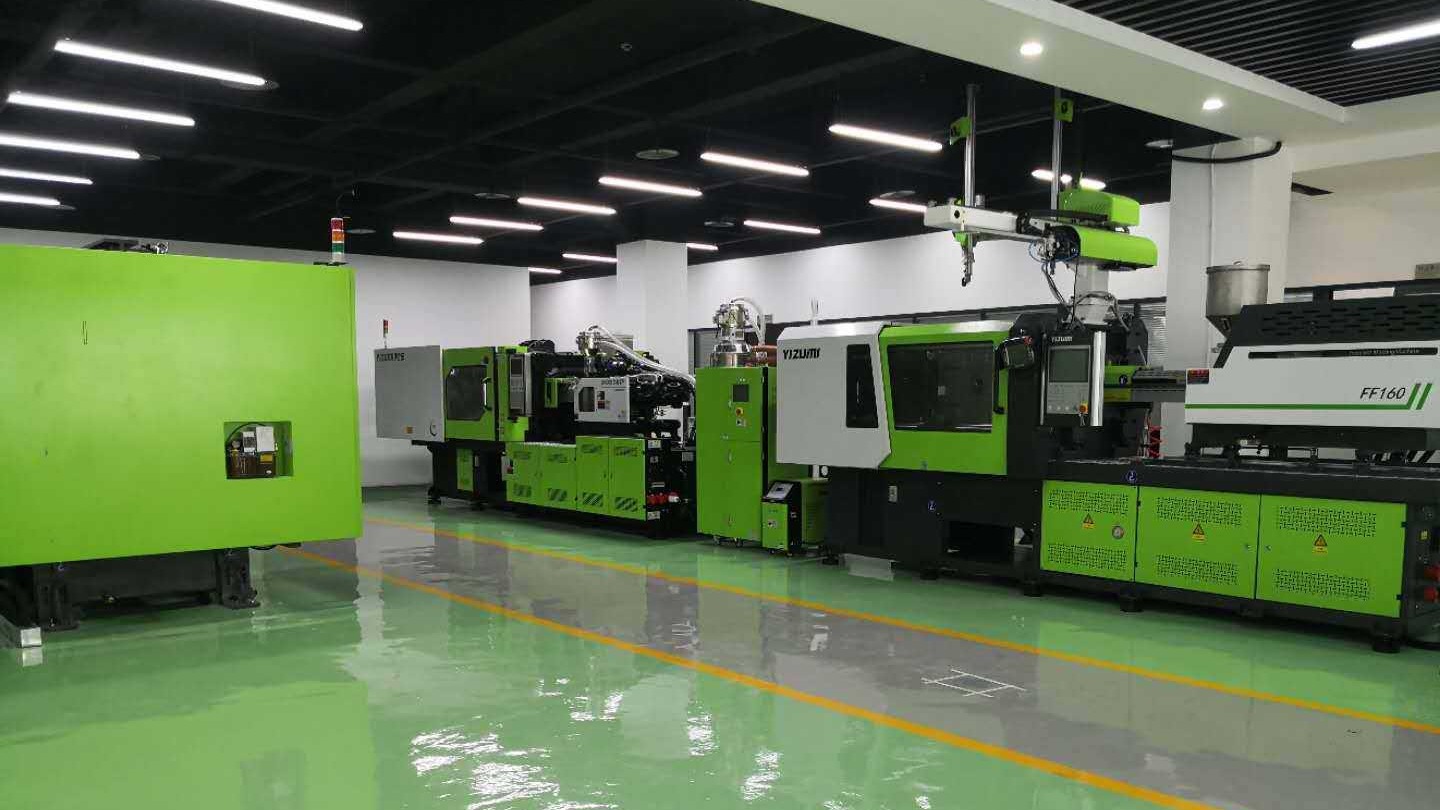 離客戶更近！伊之密西南運(yùn)營(yíng)中心進(jìn)駐重慶兩江產(chǎn)業(yè)園