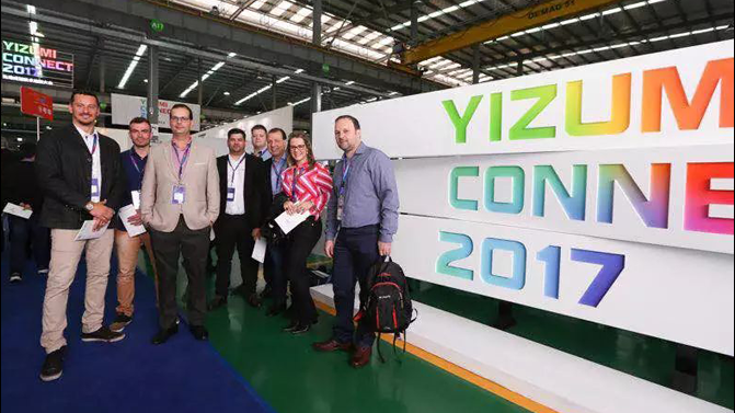 供應(yīng)鏈專場 