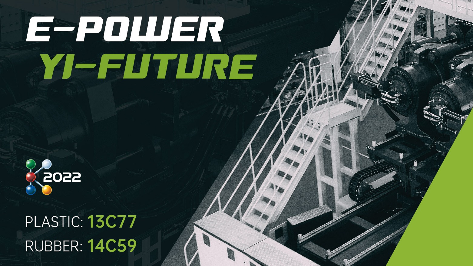 YIZUMI is ready for K 2022 in Germany！