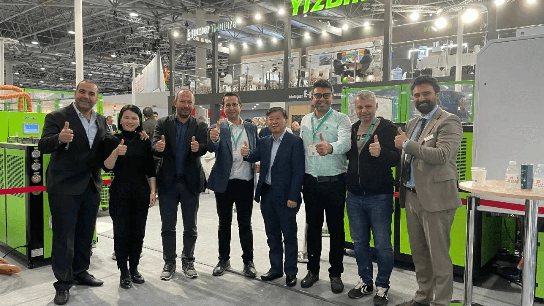 YIZUMI looks forward to seeing you at K 2025!