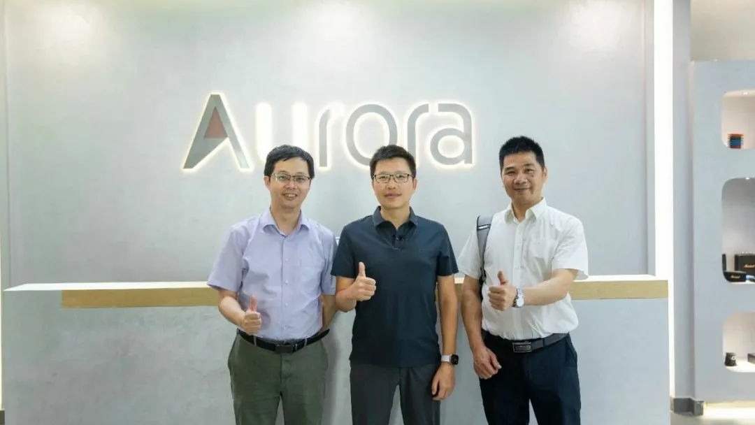 【客戶案例】歐若拉：迎接“智造”時代，探索制造業(yè)數(shù)字化轉(zhuǎn)型之路