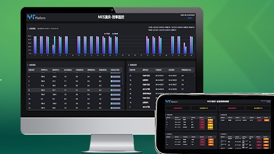 全程賦能·數(shù)智革新：制造運(yùn)營(yíng)到運(yùn)維服務(wù)整體解決方案