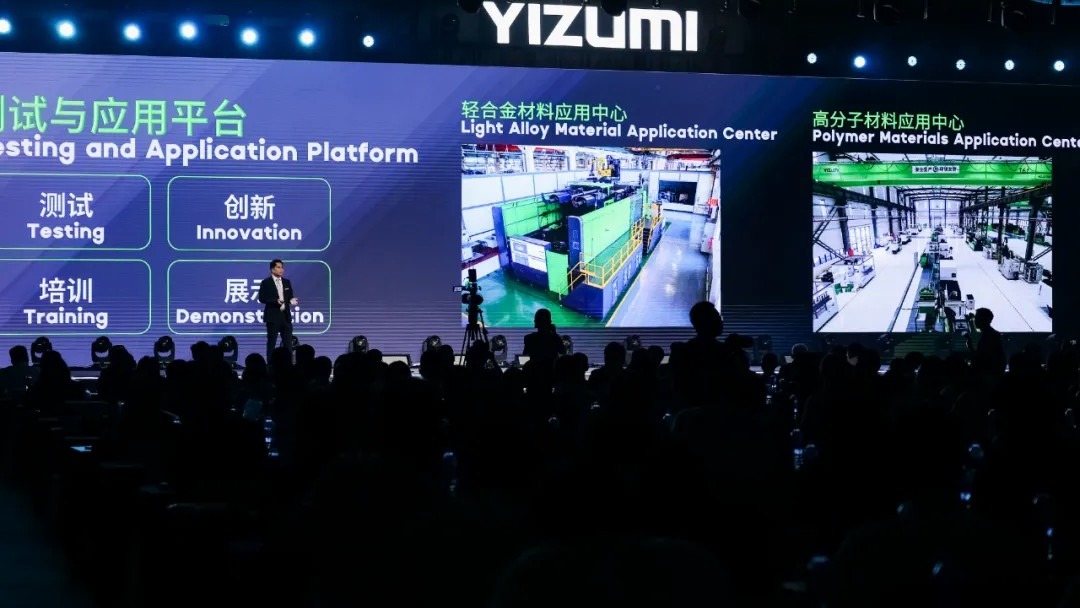 直擊新時代下的熱點話題