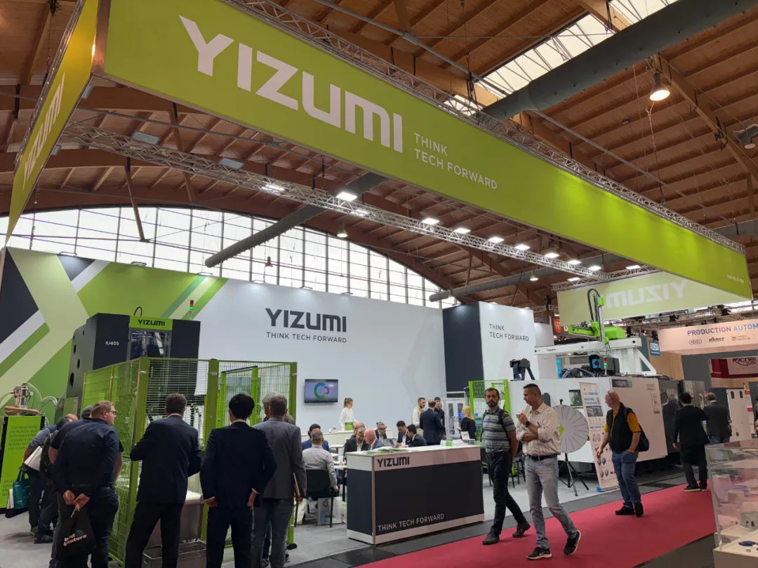 伊之密亮相Fakuma 2024：深耕德國市場，助力塑料行業(yè)可持續(xù)發(fā)展