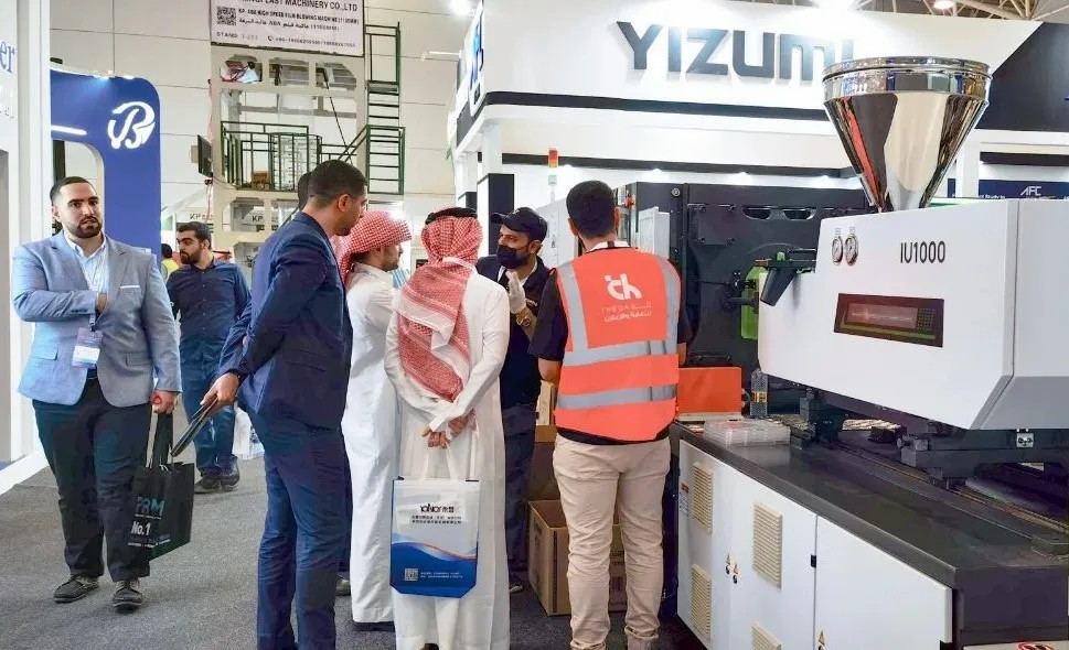 伊之密高端技術(shù)亮相沙特利雅得塑料橡膠及石化展