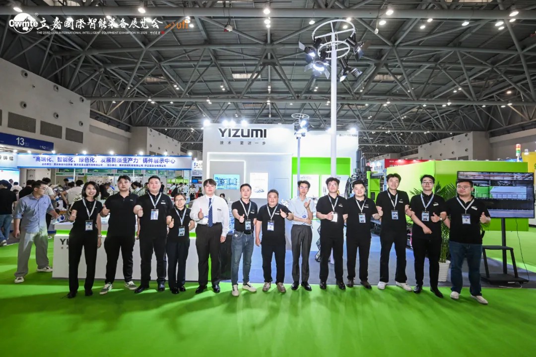 輕量化革命再升級！伊之密立嘉國際展大秀鎂合金半固態(tài)新突破