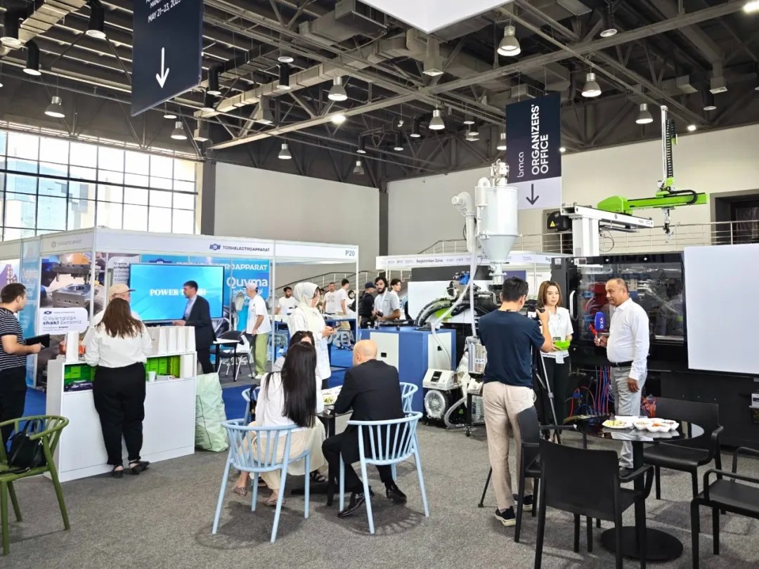 A6注塑機(jī)亮相中亞國(guó)際塑料展，深耕“一帶一路”產(chǎn)業(yè)合作