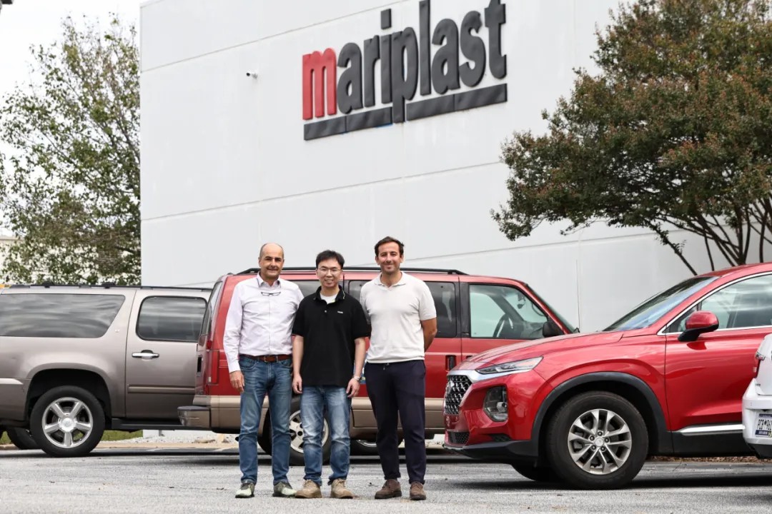 【客戶案例】伊之密賦能Mariplast North America開啟注塑成型業(yè)務(wù)新篇章