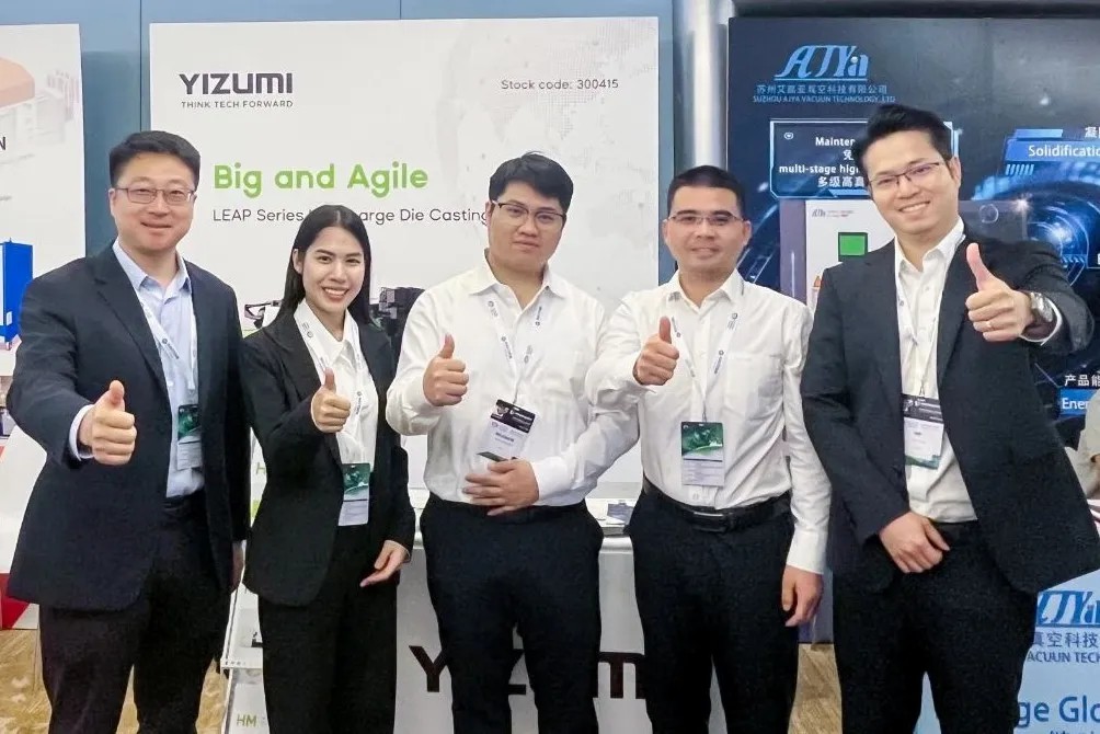 伊之密“鎂鋁”半固態(tài)技術(shù)領(lǐng)航東南亞市場(chǎng)，共探全球輕量化制造新生態(tài)