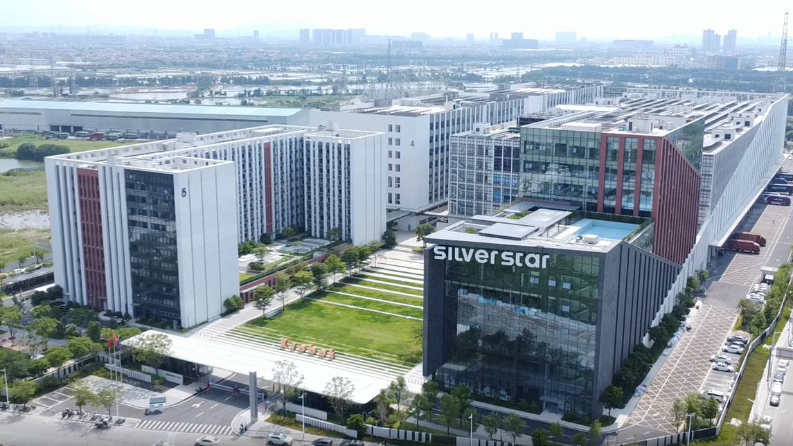 【客戶案例】銀星智造：“數(shù)智化”助力智能家電行業(yè)騰飛