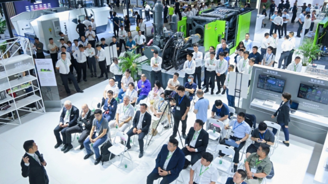 上海壓鑄展Day1|“鎂”力進(jìn)化 “鋁”創(chuàng)未來(lái) 伊之密高能看點(diǎn)速覽！