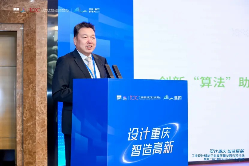 “算法+設(shè)計(jì)”雙輪驅(qū)動(dòng)，伊之密分享裝備制造創(chuàng)新“密碼”