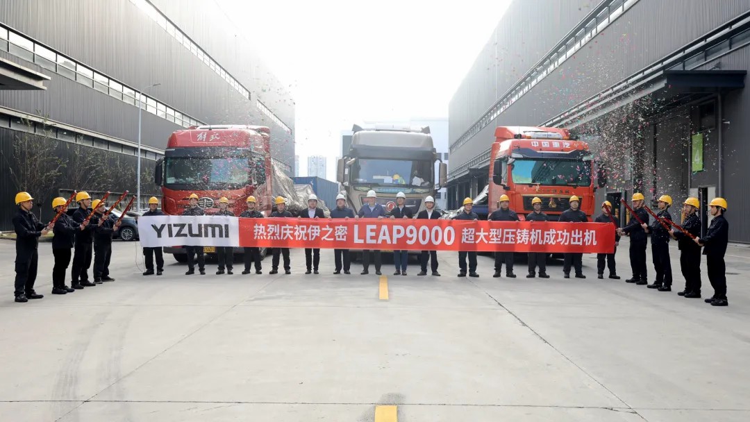 Once Again! Successful Delivery of the LEAP9000